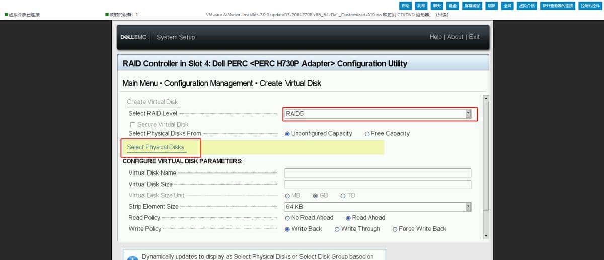 【干货】手把手教你使用Dell iDRAC带外管理