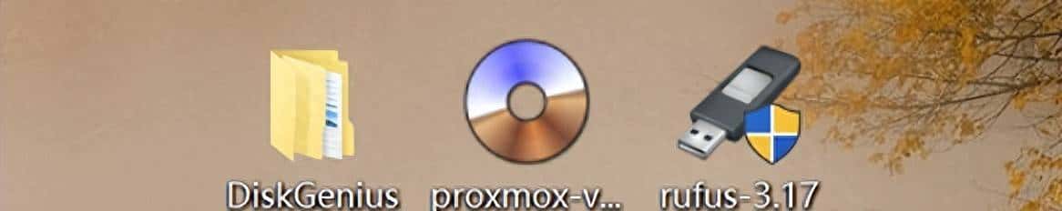 电脑笔记本老旧不要丢PVE系统为家庭带来更多应用场景 - 鹿快