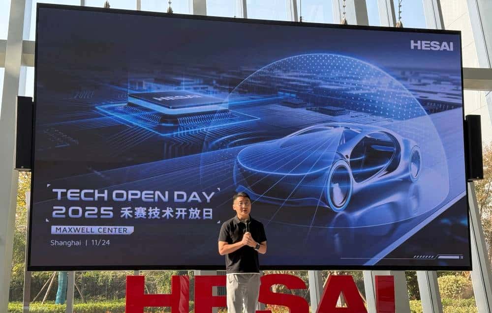 对话禾赛CEO李一帆：华为推动了激光雷达普及，与纯视觉路线不是非黑即白的争论