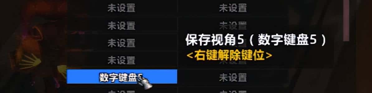 甩狙！自动转身输出！猎人后跳变前跳！法师反向吹风！等等等教学