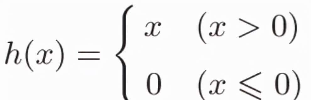 「机器学习」神经网络的激活函数、并通过python实现激活函数