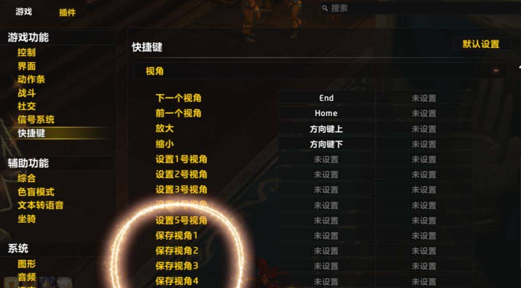 甩狙！自动转身输出！猎人后跳变前跳！法师反向吹风！等等等教学