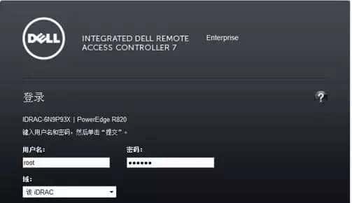 像葛优一样瘫在沙发远程开机（IT运维干货）