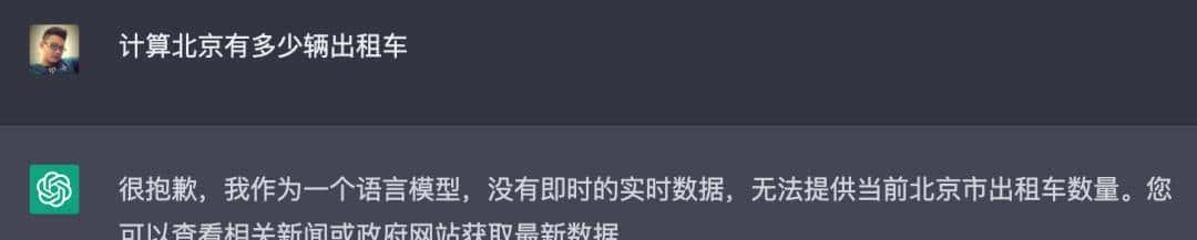 GPT4还没有搞清楚,大家都开始在转 AutoGPT?