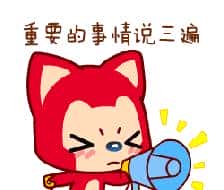 扩散 | 宅在家里怎么天天向上?不急,深图海量数字资源满足您!