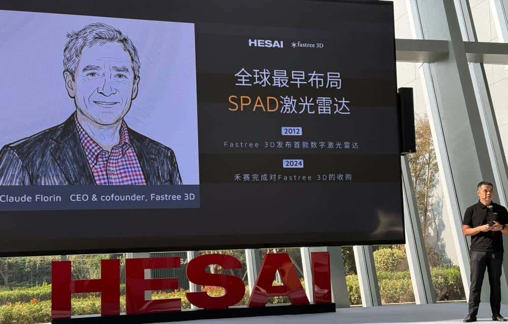 对话禾赛CEO李一帆：华为推动了激光雷达普及，与纯视觉路线不是非黑即白的争论