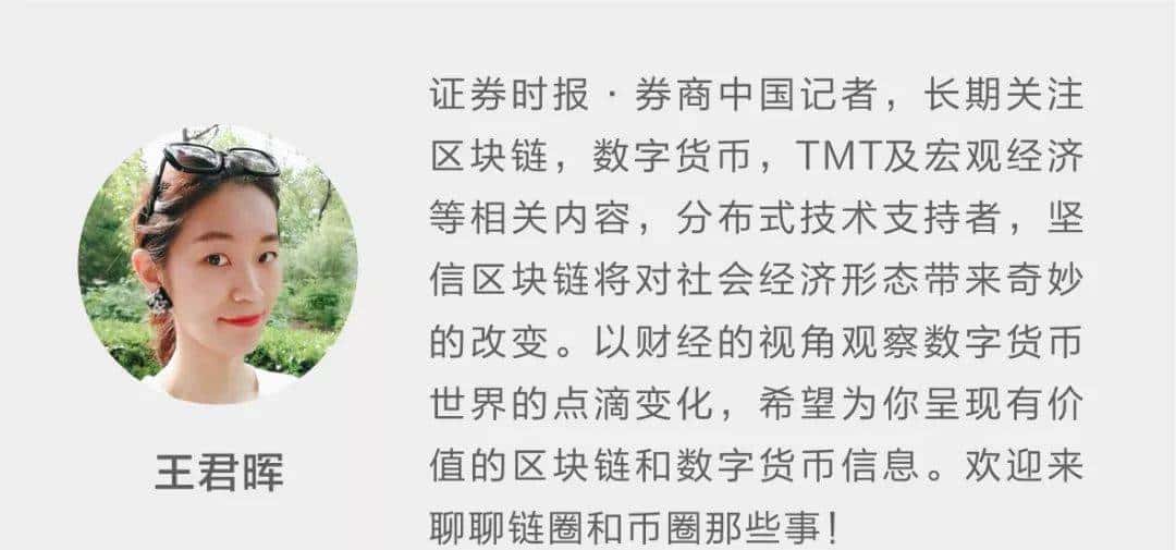 爽约巴菲特午餐果然另有隐情？竟然涉嫌非法集资、洗钱、涉黄、涉赌！孙宇晨被曝已被边控