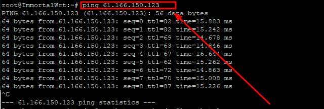 OpenWrt 常用命令及用法！！