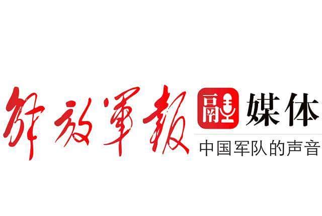 领略“中国天眼”的独特魅力：中国之最，也是世界之最