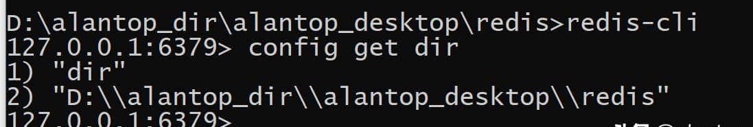 windows 下redis应用