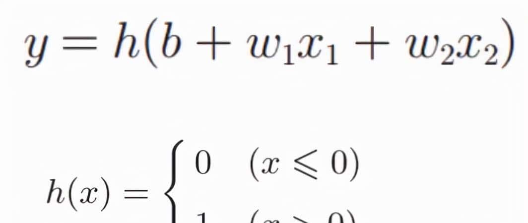 「机器学习」神经网络的激活函数、并通过python实现激活函数