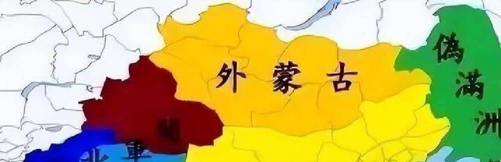 我们向蒙古国称其为“外蒙”,他们却用这样的称谓回击,实在过分