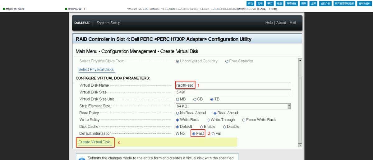 【干货】手把手教你使用Dell iDRAC带外管理