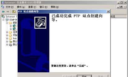 那些年程序员用过的软件