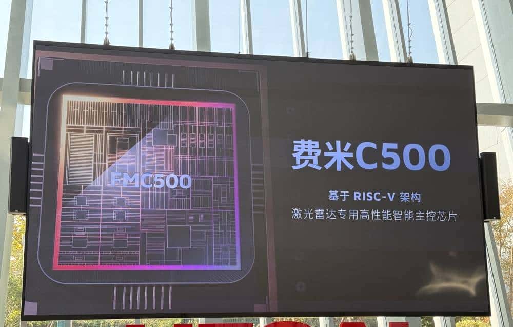 对话禾赛CEO李一帆：华为推动了激光雷达普及，与纯视觉路线不是非黑即白的争论