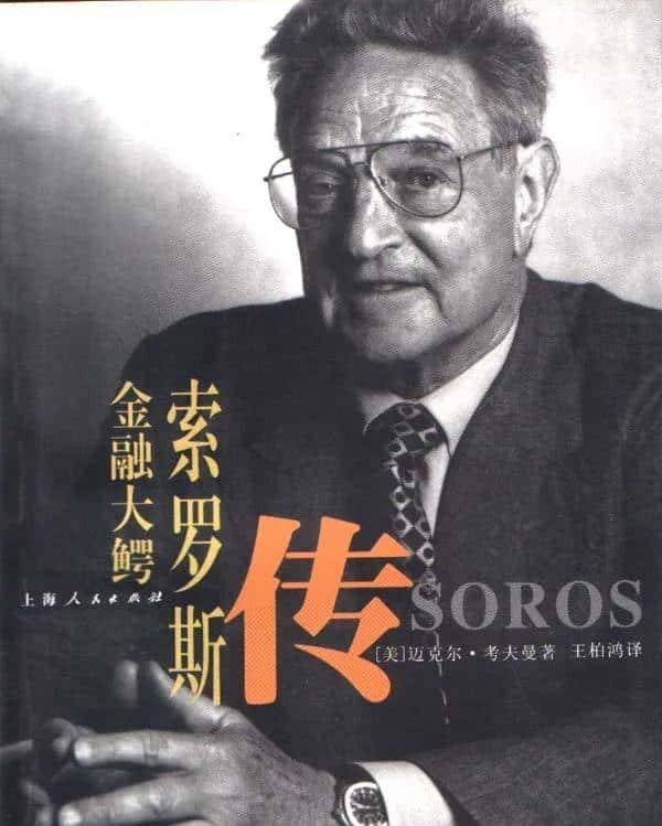 今年涨28万倍的“shib币”前世今生，币圈真可以点石成金？