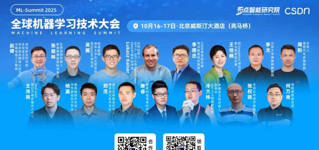 用4.39亿方块在《我的世界》手搓一款ChatGPT？玩家又一次“整活”，还把游戏玩出了新高度！