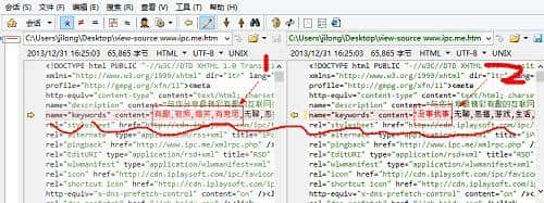 那些年程序员用过的软件