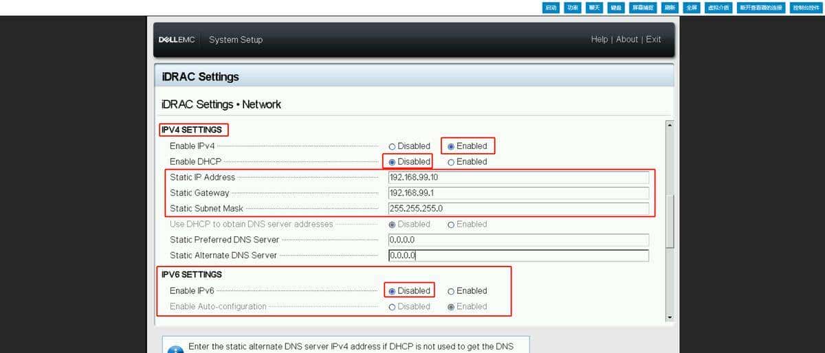 【干货】手把手教你使用Dell iDRAC带外管理