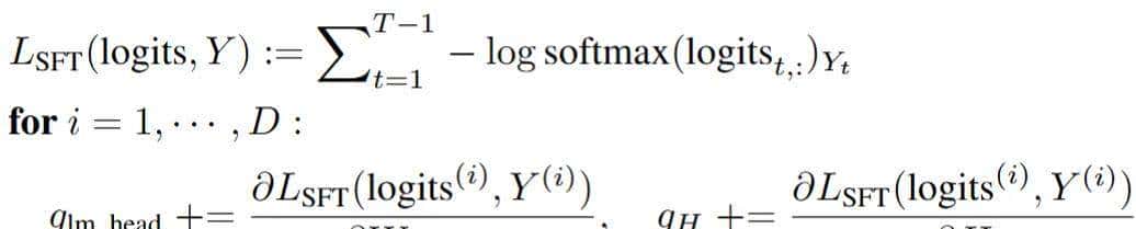 无损减少80%激活值内存，提升5倍训练序列长度，仅需两行代码