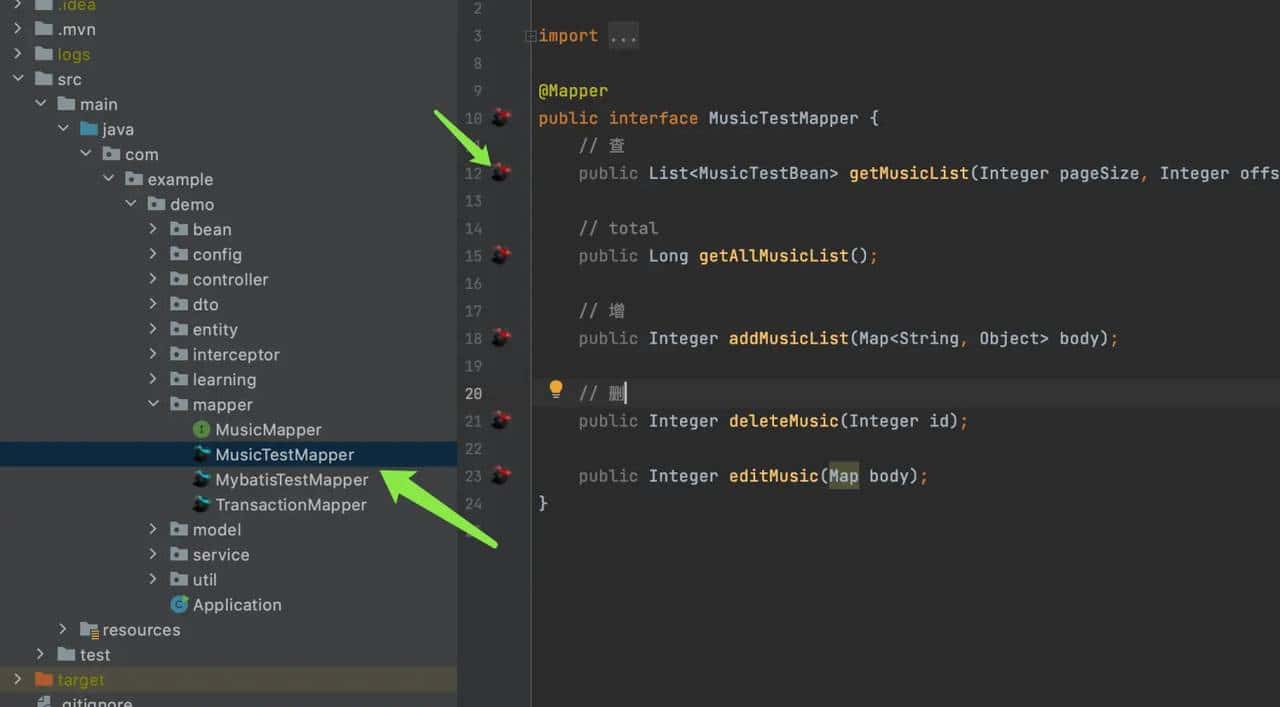 [前端学java09-SpringBoot实战]  多模块配置 + Mybatis-plus + 单多模块打包部署
