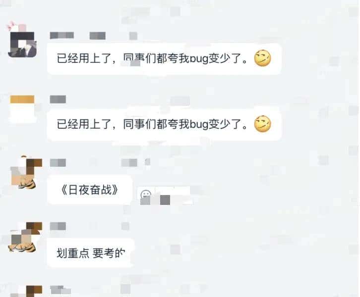 我是如何用这3个小工具，助力小姐姐提升100%开发效率的