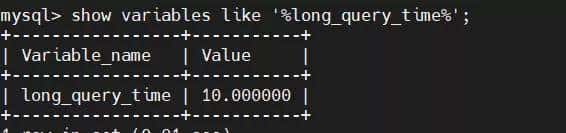 美团面试题:慢SQL有遇到过吗?是怎么解决的?