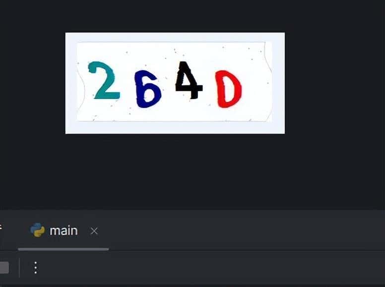 探秘如何使用OCR识别简易验证码