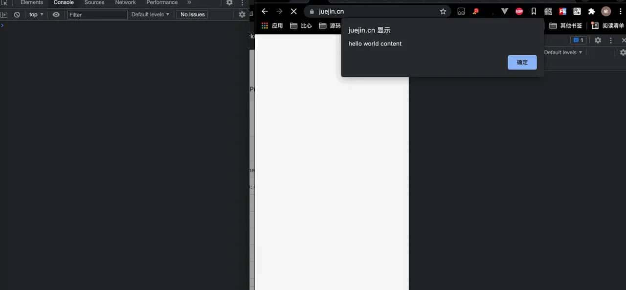 我是如何用这3个小工具，助力小姐姐提升100%开发效率的