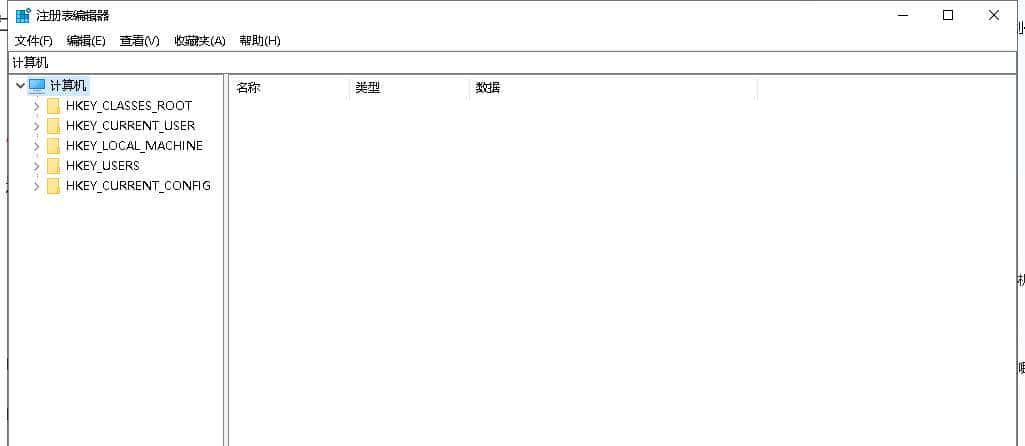 在 windows 系统中，如何去除所有软件中的弹窗广告？