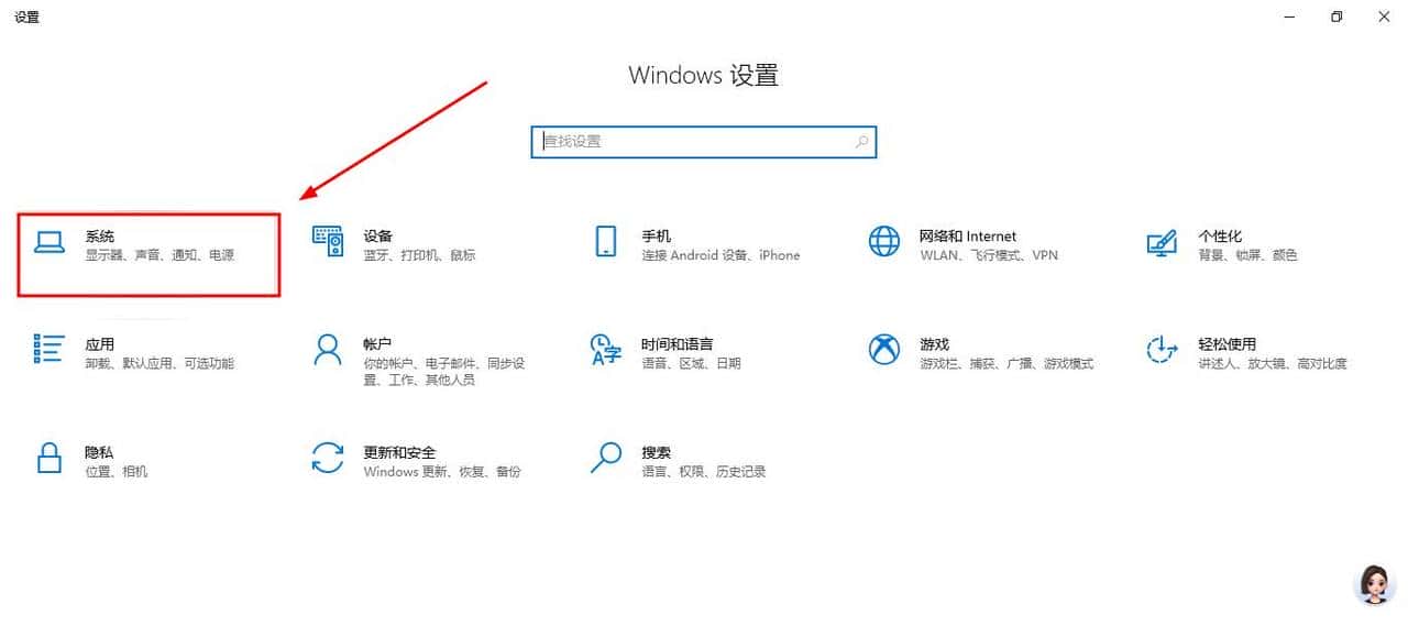 在 windows 系统中，如何去除所有软件中的弹窗广告？