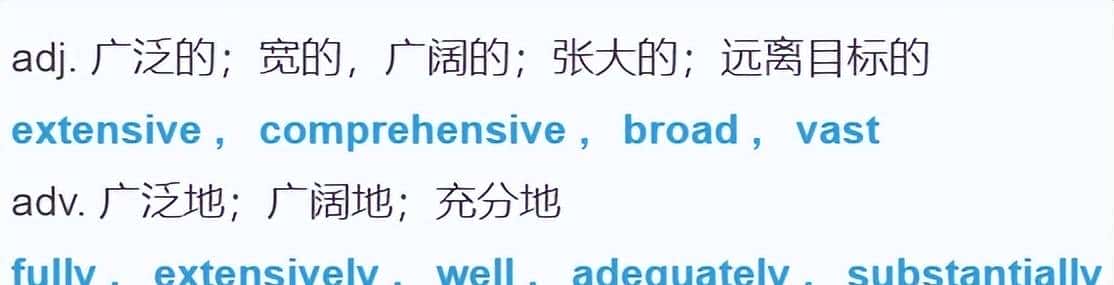 初中英语单词打卡（七下W）