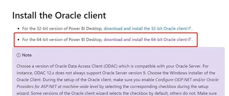 Power BI 如何连接Oracle - 鹿快