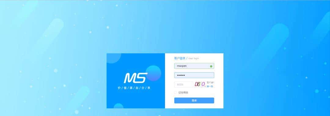 这款基于SpringBoot 的CMS系统，开发企业官网的确   香（附源码）