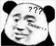 2021最新版，Java基础高频面试题（附答案）