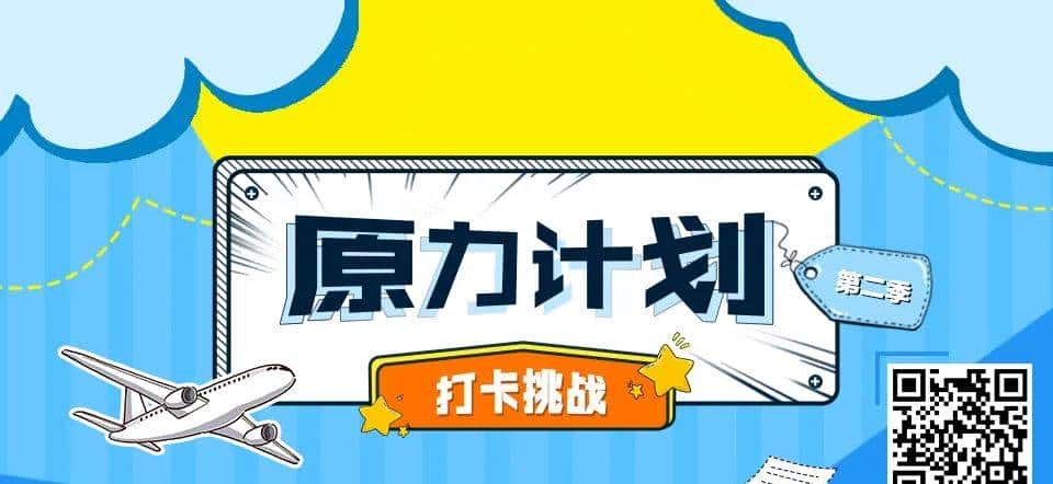用 Python 实现手机自动答题,下一个百万获奖人可能就是你