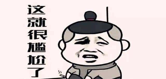 美团面试题:慢SQL有遇到过吗?是怎么解决的? - 鹿快