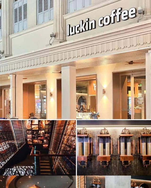 丧心病狂的瑞幸！你还有多少奇葩店型是朕不知道的？