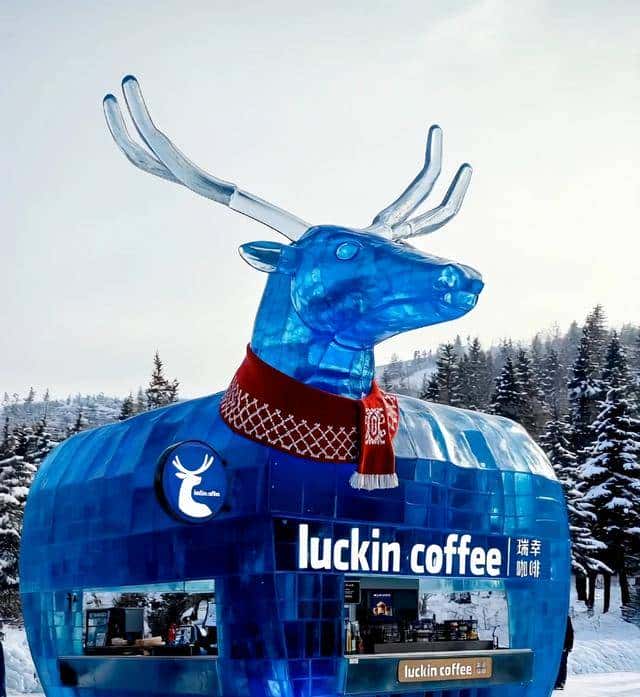 丧心病狂的瑞幸！你还有多少奇葩店型是朕不知道的？