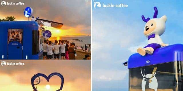 丧心病狂的瑞幸！你还有多少奇葩店型是朕不知道的？