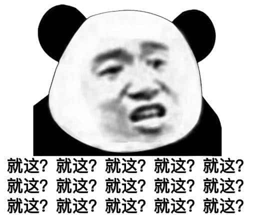 我是如何用这3个小工具，助力小姐姐提升100%开发效率的