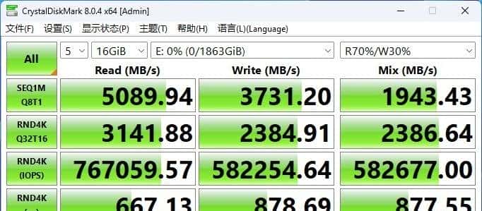 三星 990 EVO评测:继往开来!量大管饱的甜品级固态硬盘