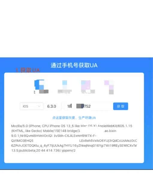 我是如何用这3个小工具，助力小姐姐提升100%开发效率的