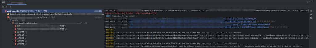 记 IDEA 2025.2 Maven 在windows下编译打包中文乱码解决方案