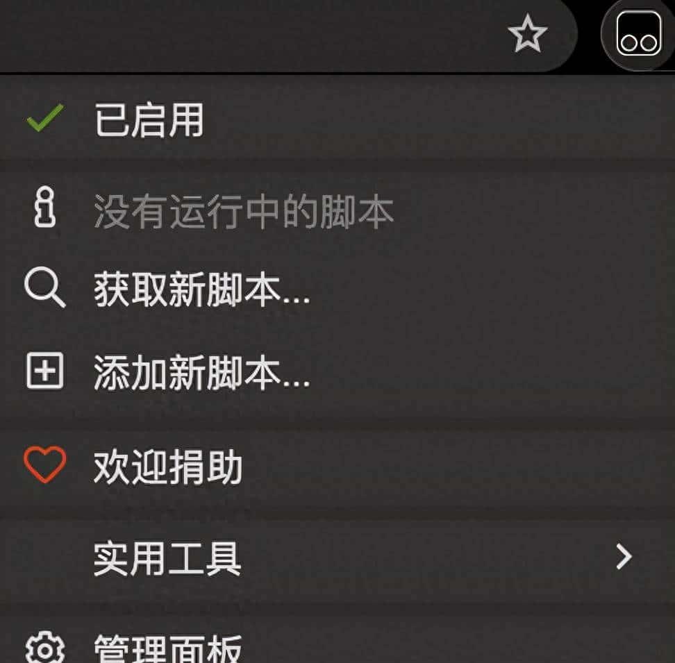 我是如何用这3个小工具，助力小姐姐提升100%开发效率的 - 鹿快