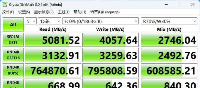 三星 990 EVO评测:继往开来!量大管饱的甜品级固态硬盘