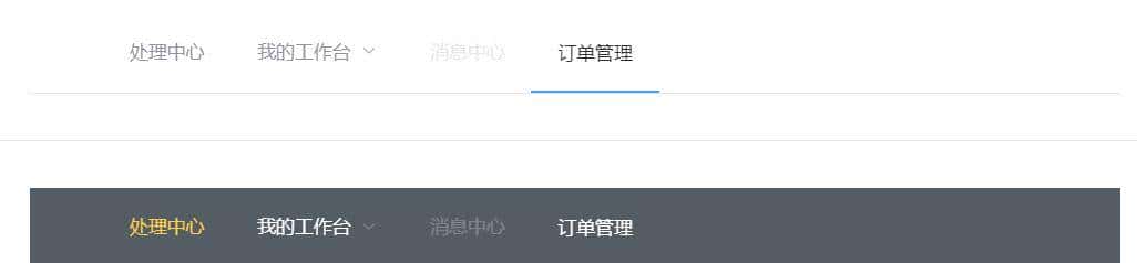 个人理财网站开发（1）