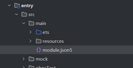 ArkTS工程目录结构学习阶段和频率