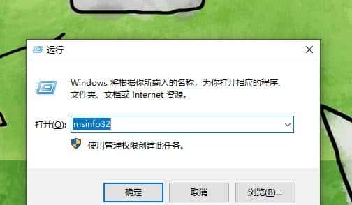 win10/11中，这鸡肋功能终于关闭了！游戏性能飙升37.7％
