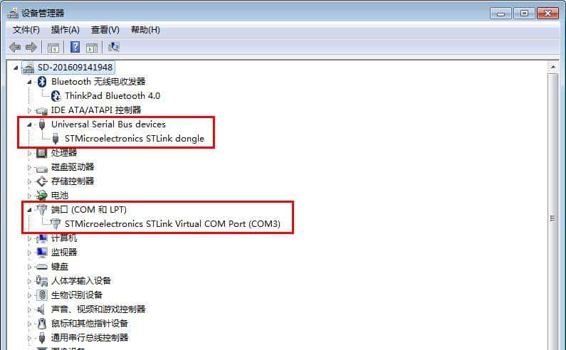 图解 LiteOS 开发环境快速搭建 - 鹿快